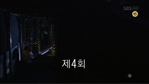 Poster for Episode 4