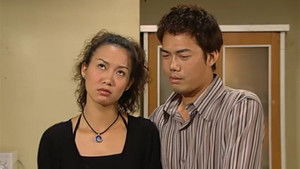 Poster for Episode 94