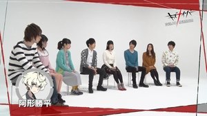 Poster for Pre-Broadcast Special
