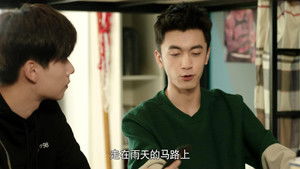 Poster for Episode 19