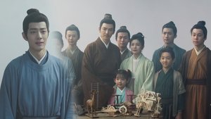 Poster for Execution