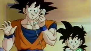 Poster for Dragon Ball Z Atsumare ! Gokû Wârudo