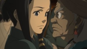 Poster for Secret Advantage: the Blue Hand