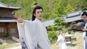 Poster for Episode 36 Poster for Episode 36