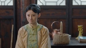 Poster for Episode 56