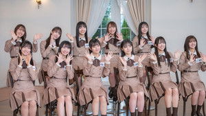 Poster for Episode 17