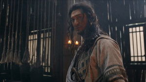 Poster for Episode 1