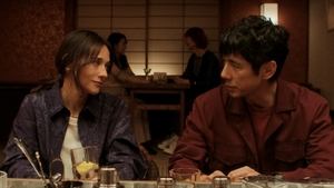 Poster for Don't Blame the Machine