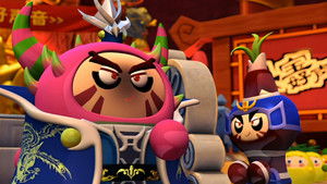 Poster for Episode 43