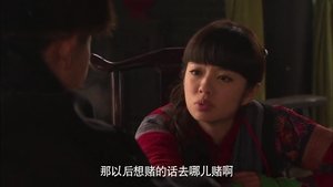 Poster for Episode 25 Poster for Episode 25