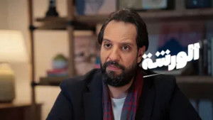 Poster for Social Media