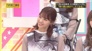 Poster for 22nd Single Hit Campaign Part 1