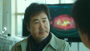 Poster for Episode 2 Poster for Episode 2