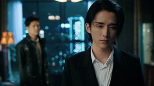 Poster for Exchange of Sincerity