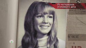 Poster for Episode 32