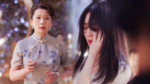 Poster for Episode 16