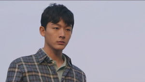 Poster for Episode 10