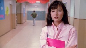 Poster for Beach Blanket Brandon