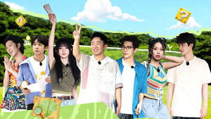 Poster for Episode 10-1