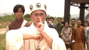 Poster for Episode 3 Poster for Episode 3