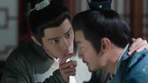 Poster for A Trap to Sow Discord