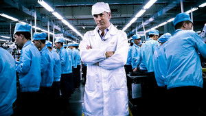 Poster for Made in China