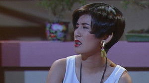 Poster for Episode 179