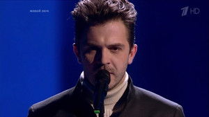 Poster for Episode 13