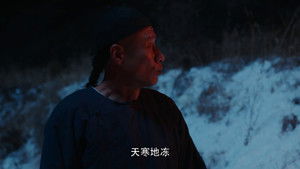 Poster for Episode 2