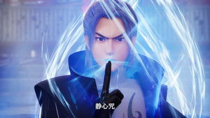 Poster for Episode 14 Poster for Episode 14