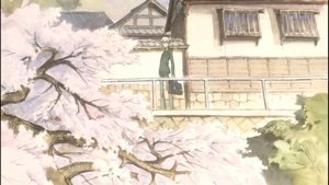 Poster for The Awakened One