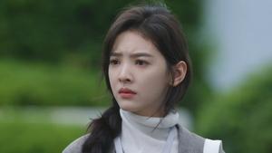 Poster for You Forgot, but I Still Remember