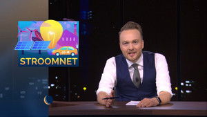 Poster for Power Mains | Weird Al Yankovic