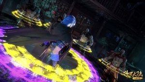 Poster for Episode 113 Poster for Episode 113