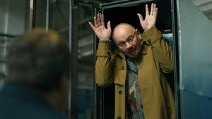 Poster for Episode 7 Poster for Episode 7