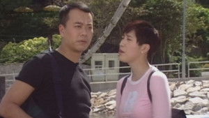 Poster for Episode 12