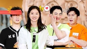 Poster for Episode 12 Poster for Episode 12