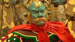 Poster for Capturing the Azure Bull Demon