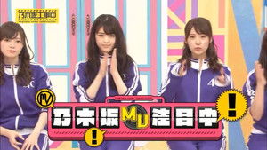 Poster for New Single MV and Single Campaign Reveal!