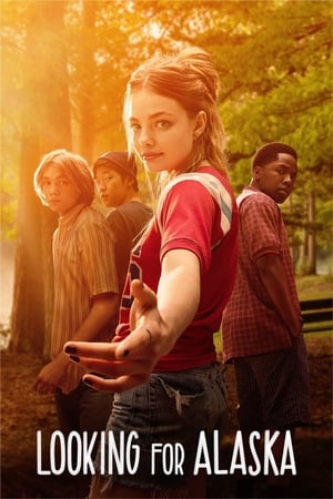 ルッキング・フォー・アラスカ