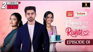 Poster for Episode 1