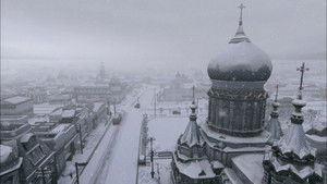 Poster for Episode 44