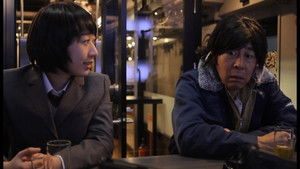 Poster for The Man in the Wig