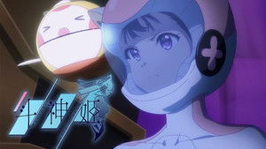 Poster for Battles in the Mega Red Spotted Area Poster for Battles in the Mega Red Spotted Area