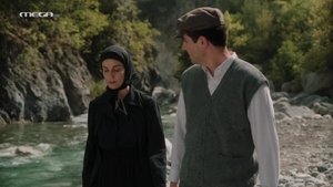 Poster for Episode 2