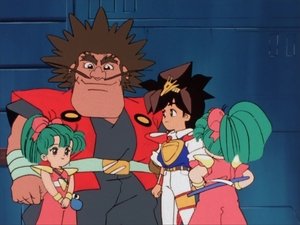 Poster for Episode 19