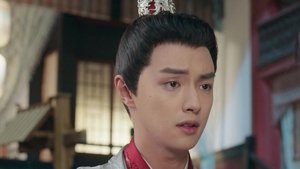 Poster for Episode 16