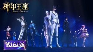 Poster for Episode 161