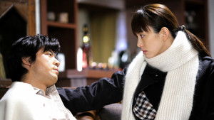 Poster for Episode 4