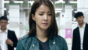 Poster for Episode 16